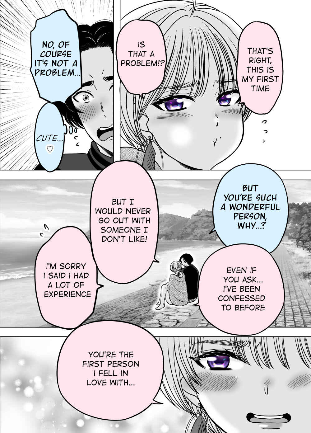 Page 2 Chapter 21 Otagai Dondon Hamatteiku Kyouikugakari to Shinnyuushain