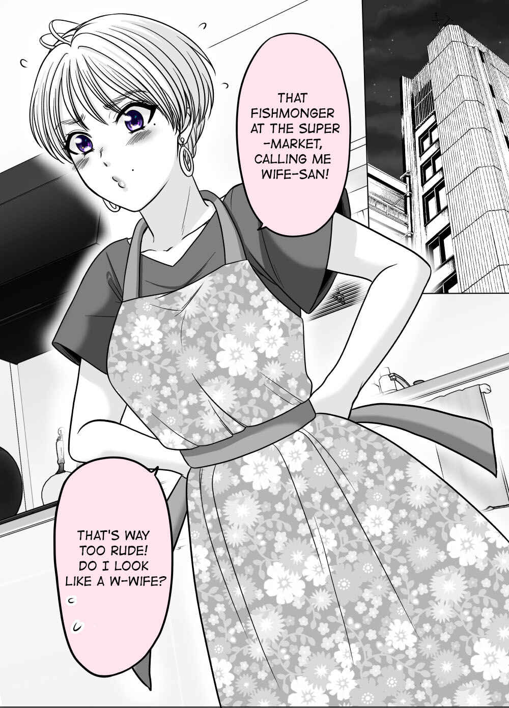 Page 1 Chapter 6 Otagai Dondon Hamatteiku Kyouikugakari to Shinnyuushain