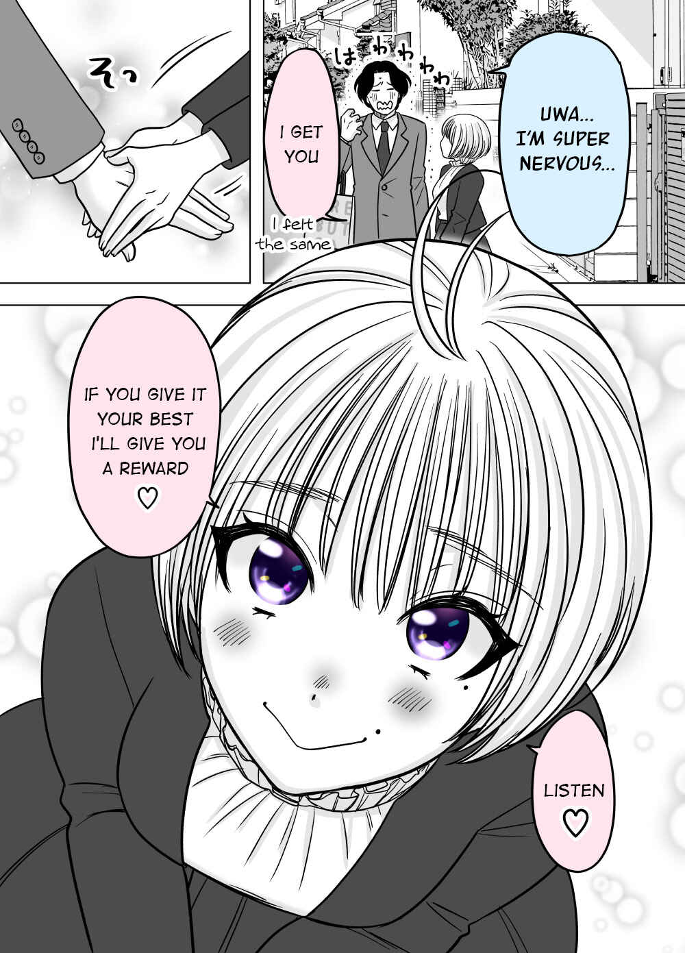 Page 1 Chapter 47 Otagai Dondon Hamatteiku Kyouikugakari to Shinnyuushain