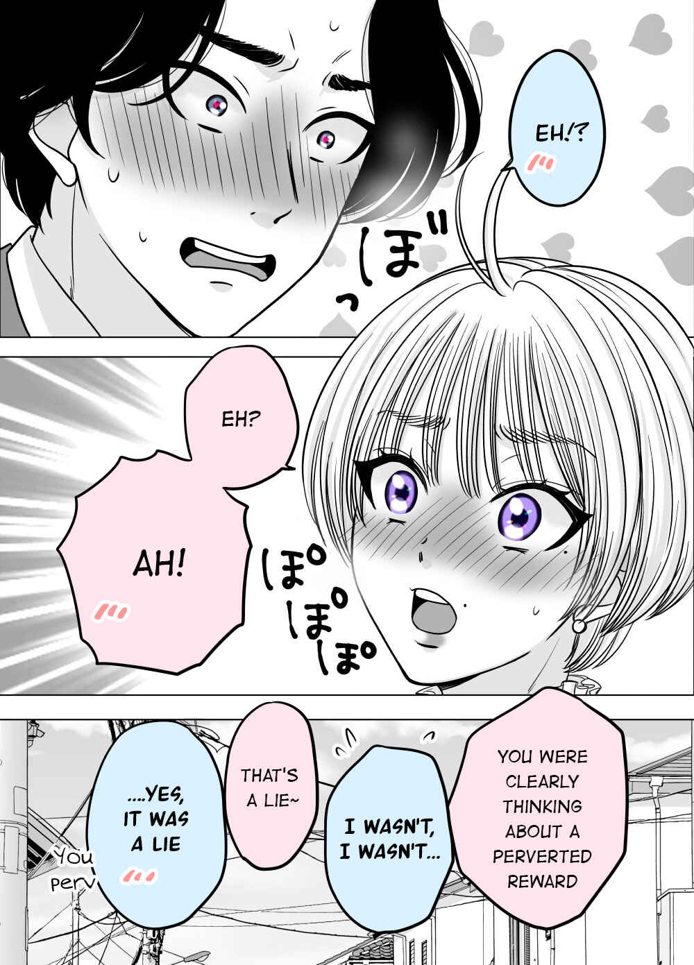 Page 2 Chapter 47 Otagai Dondon Hamatteiku Kyouikugakari to Shinnyuushain