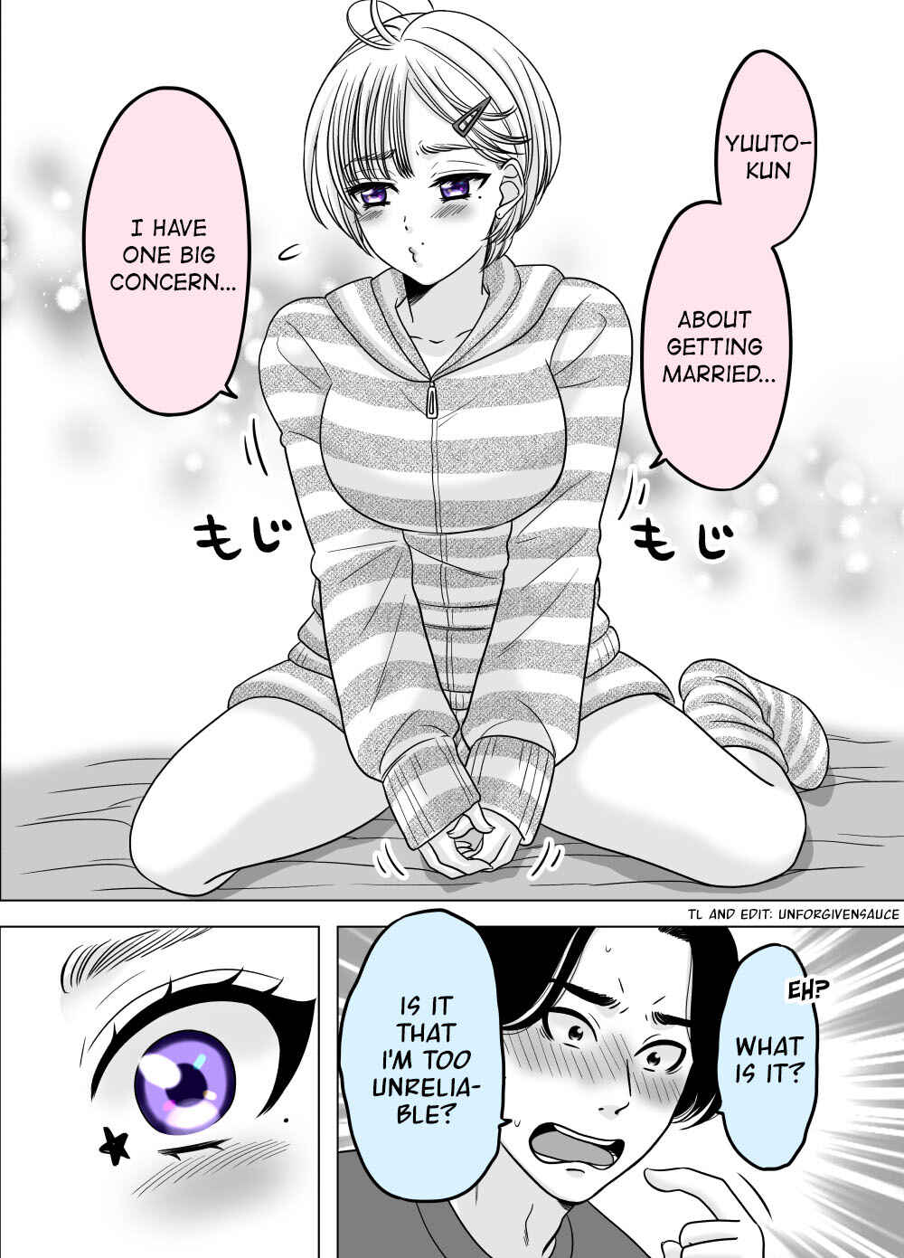 Page 1 Chapter 42 Otagai Dondon Hamatteiku Kyouikugakari to Shinnyuushain