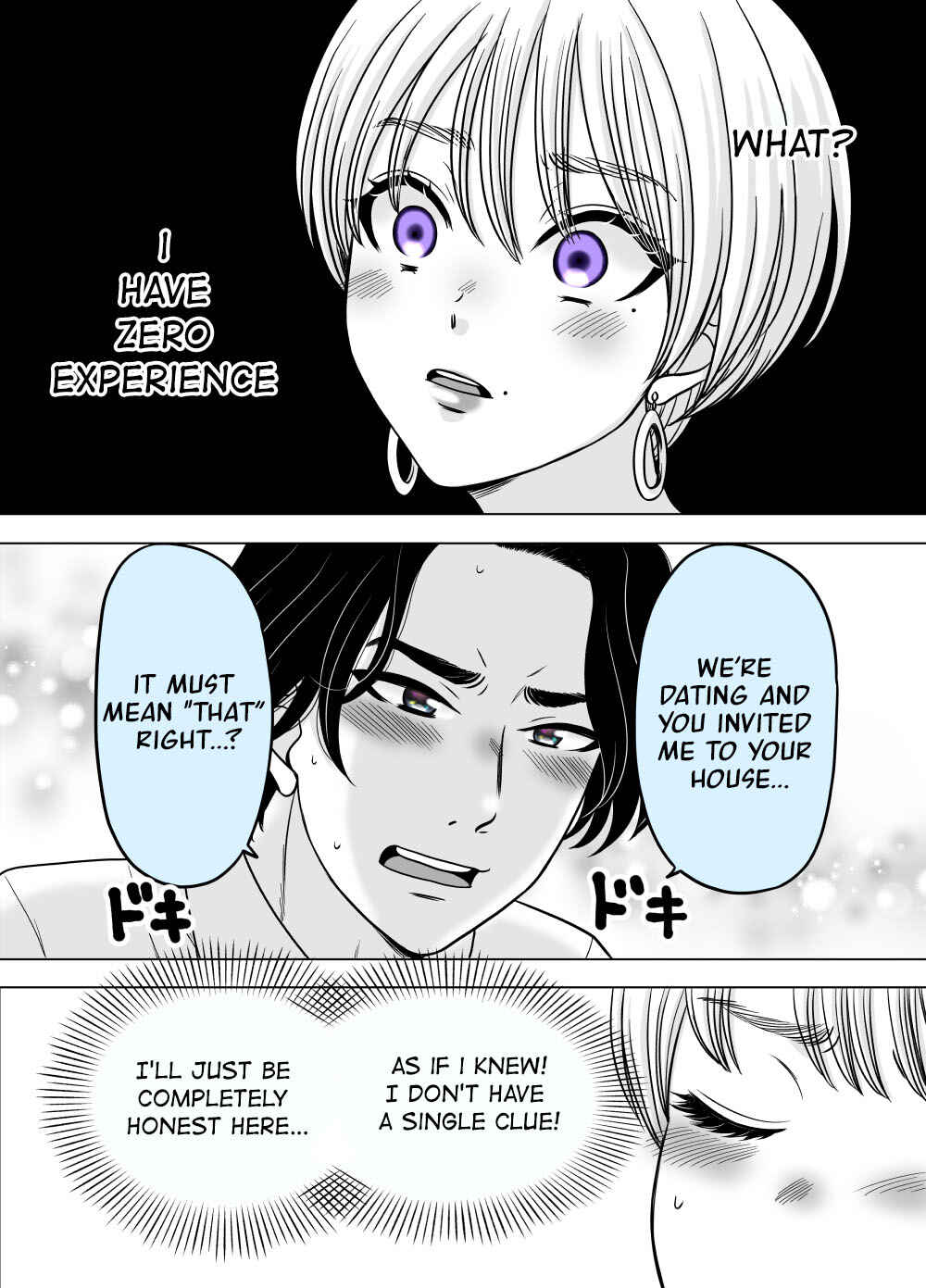 Page 2 Chapter 9 Otagai Dondon Hamatteiku Kyouikugakari to Shinnyuushain