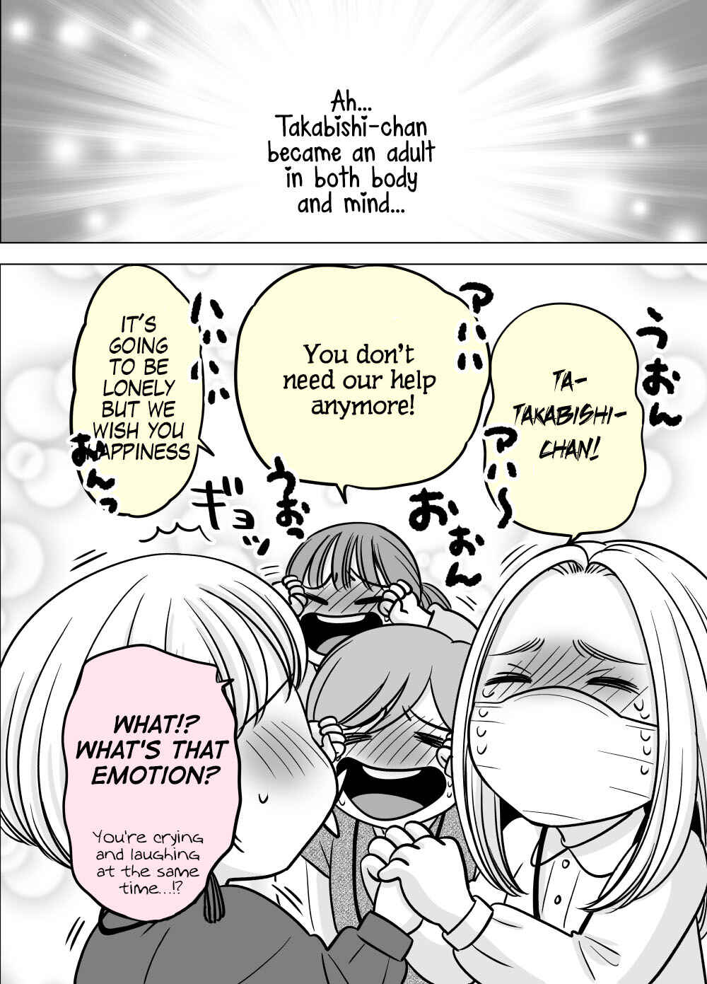 Page 2 Chapter 30 Otagai Dondon Hamatteiku Kyouikugakari to Shinnyuushain