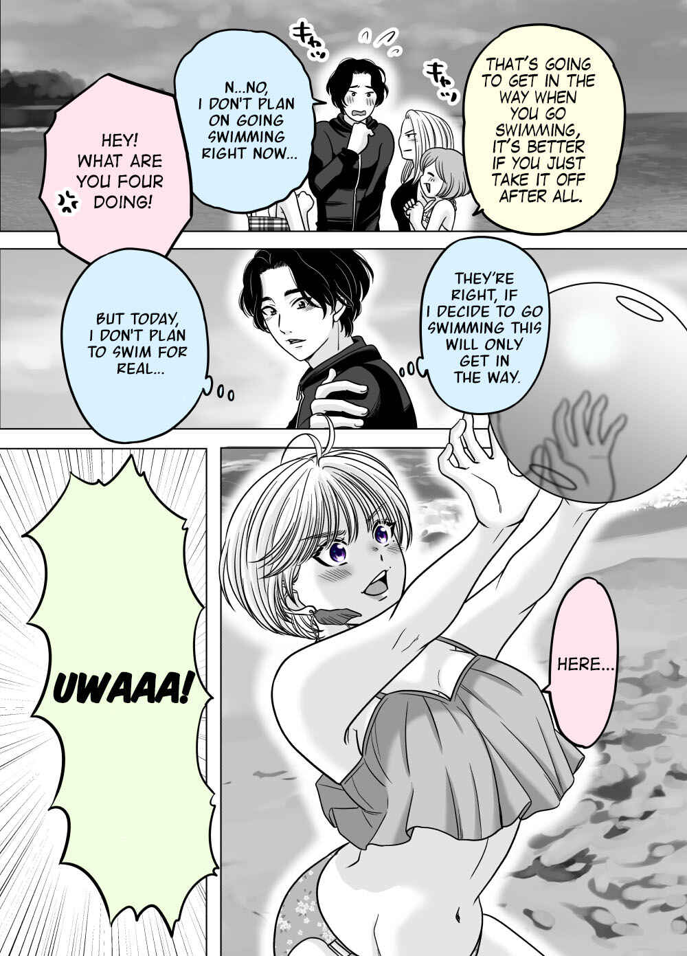 Page 2 Chapter 18 Otagai Dondon Hamatteiku Kyouikugakari to Shinnyuushain