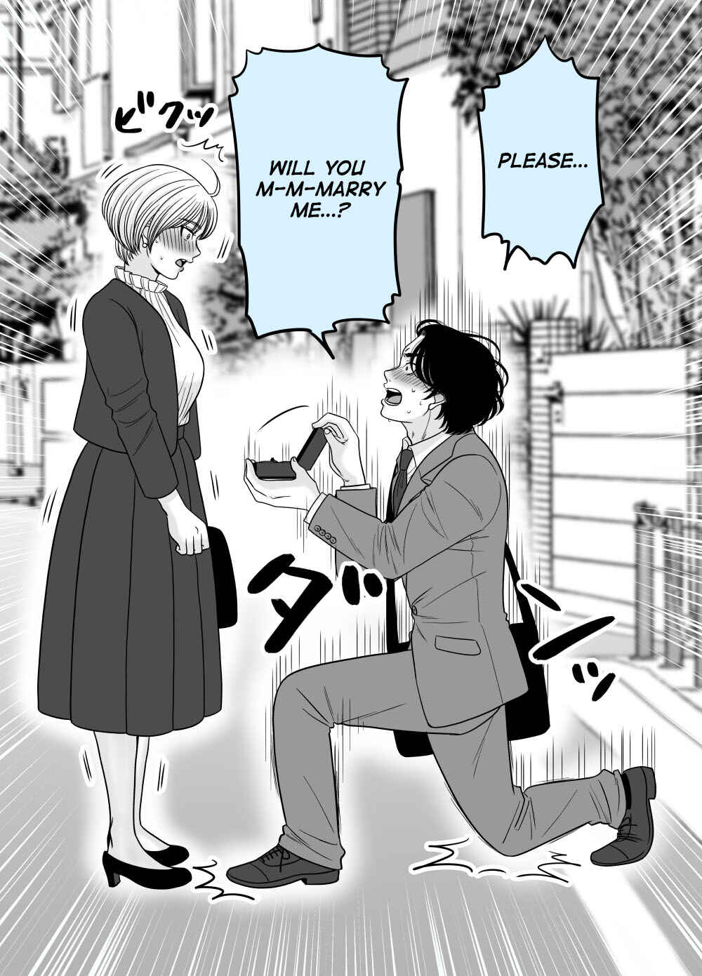 Page 4 Chapter 52 Otagai Dondon Hamatteiku Kyouikugakari to Shinnyuushain