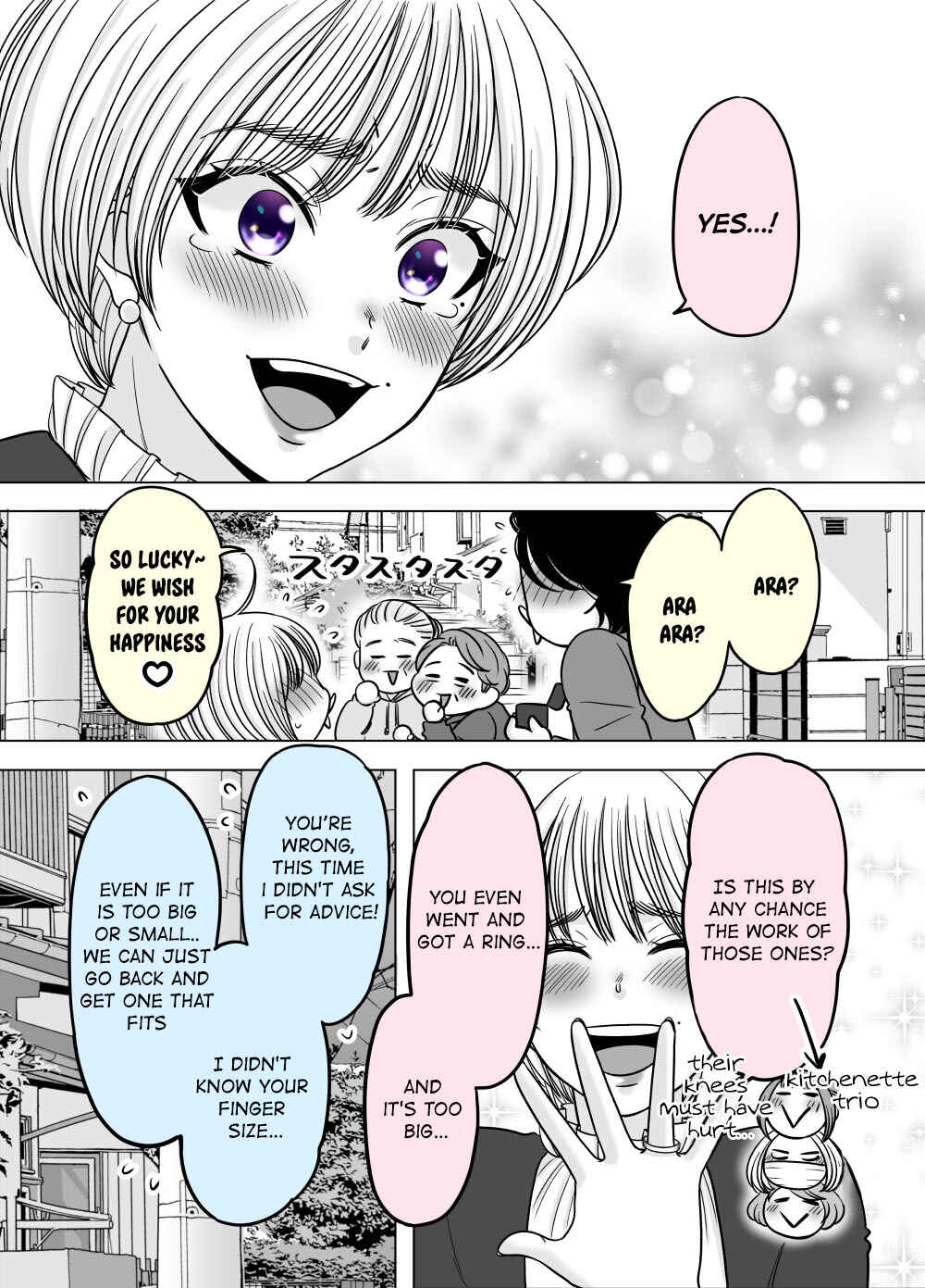 Page 5 Chapter 52 Otagai Dondon Hamatteiku Kyouikugakari to Shinnyuushain