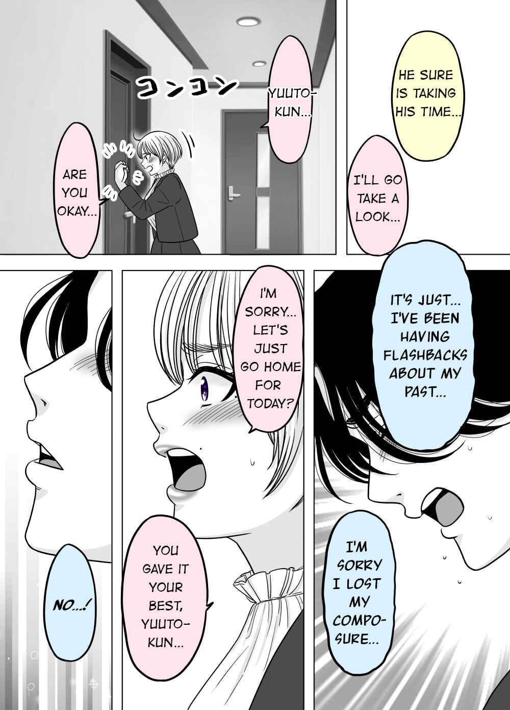 Page 10 Chapter 48 Otagai Dondon Hamatteiku Kyouikugakari to Shinnyuushain