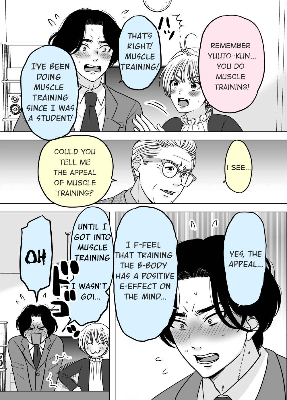Page 5 Chapter 48 Otagai Dondon Hamatteiku Kyouikugakari to Shinnyuushain