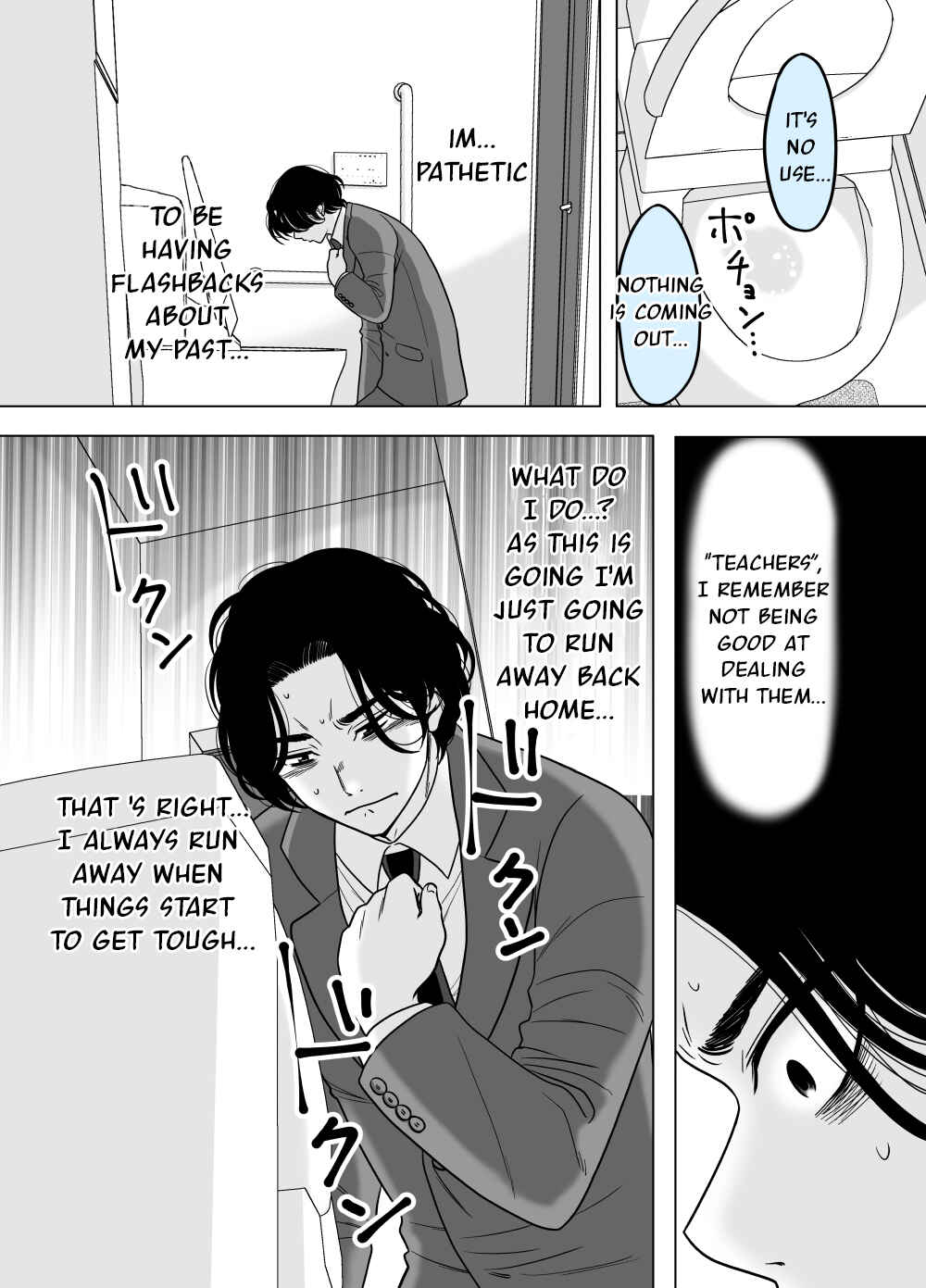 Page 8 Chapter 48 Otagai Dondon Hamatteiku Kyouikugakari to Shinnyuushain
