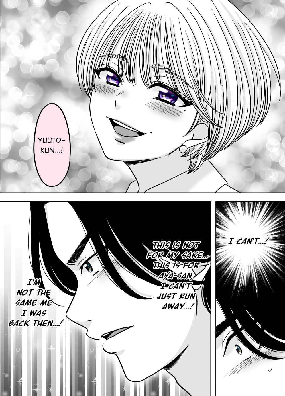 Page 9 Chapter 48 Otagai Dondon Hamatteiku Kyouikugakari to Shinnyuushain