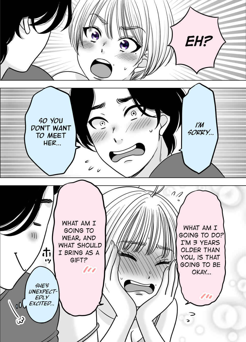 Page 2 Chapter 34 Otagai Dondon Hamatteiku Kyouikugakari to Shinnyuushain