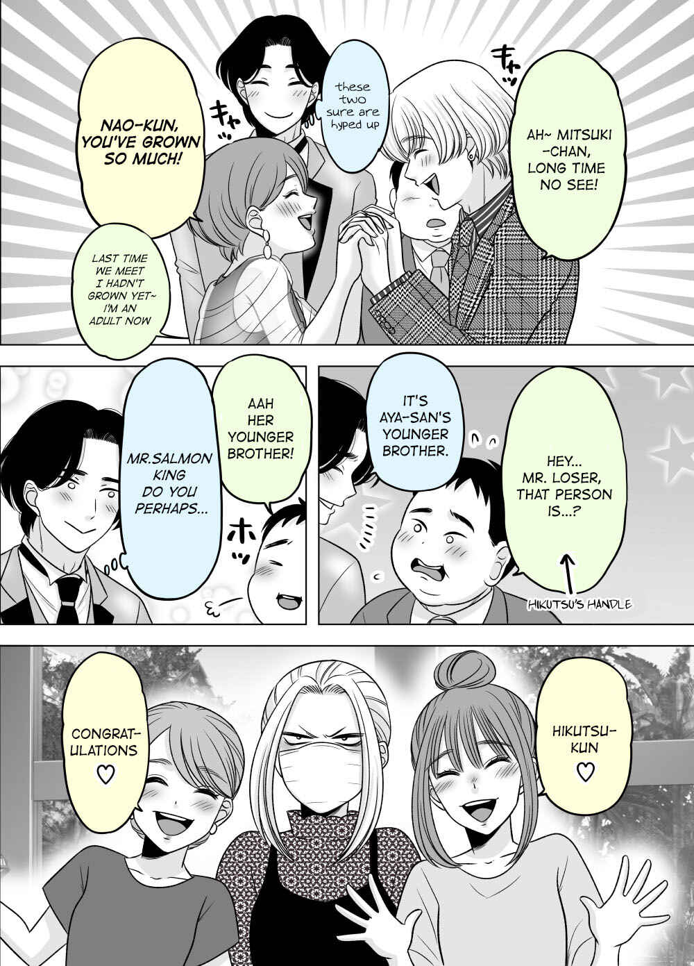 Page 2 Chapter 54 Otagai Dondon Hamatteiku Kyouikugakari to Shinnyuushain