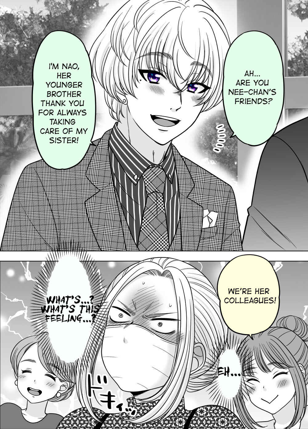 Page 3 Chapter 54 Otagai Dondon Hamatteiku Kyouikugakari to Shinnyuushain