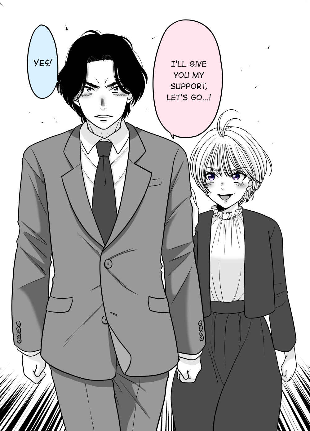 Page 1 Chapter 49 Otagai Dondon Hamatteiku Kyouikugakari to Shinnyuushain