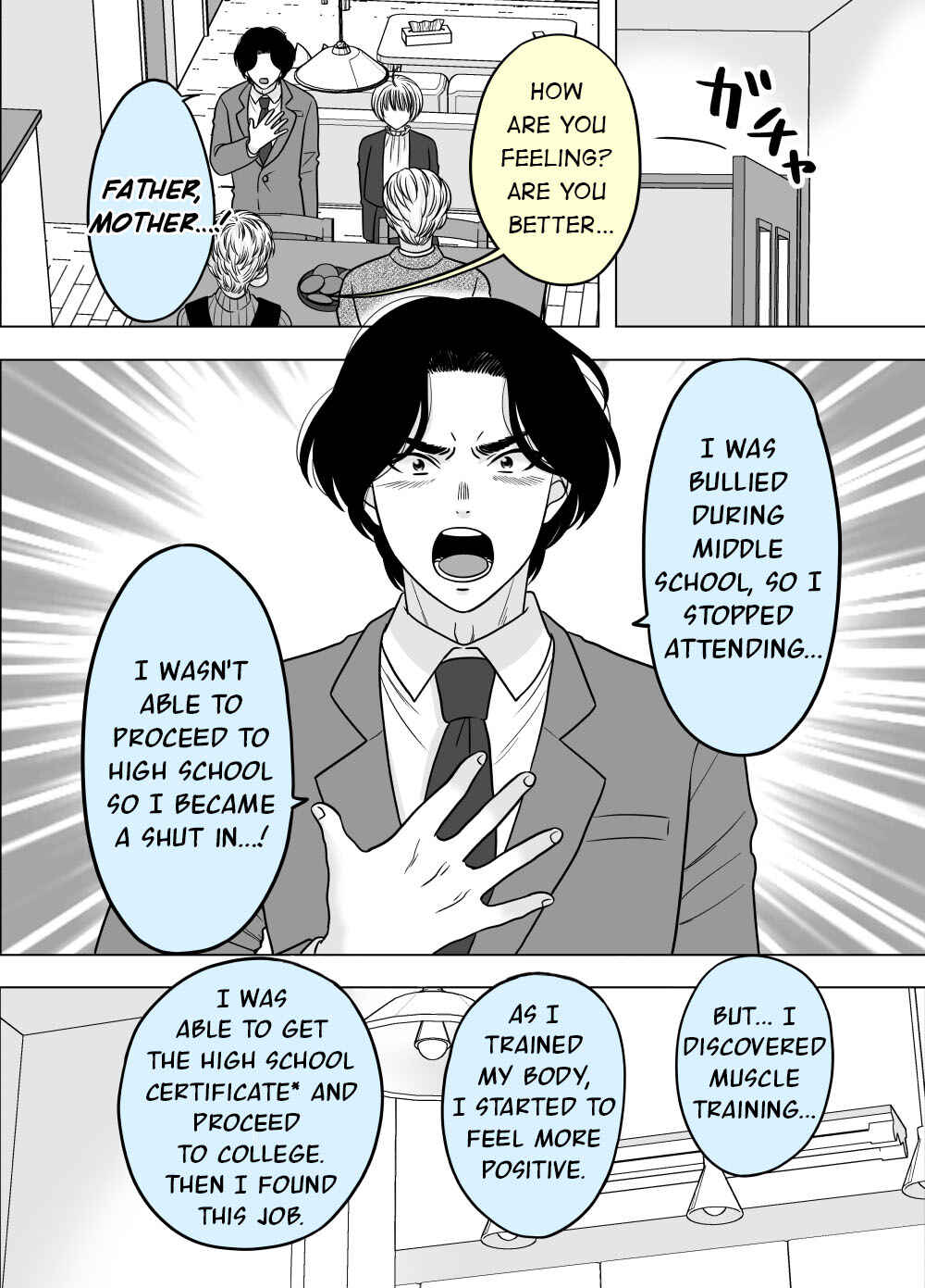 Page 2 Chapter 49 Otagai Dondon Hamatteiku Kyouikugakari to Shinnyuushain