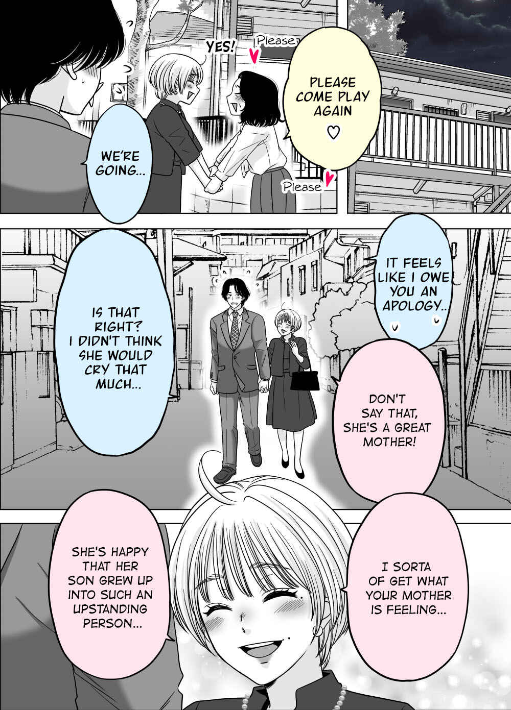 Page 1 Chapter 40 Otagai Dondon Hamatteiku Kyouikugakari to Shinnyuushain