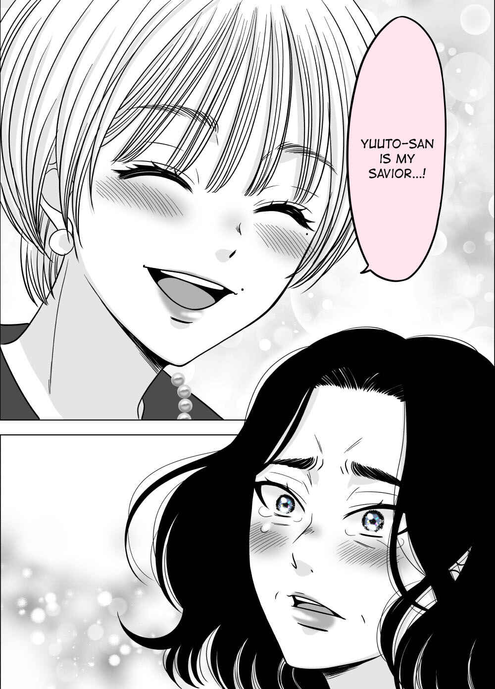 Page 2 Chapter 37 Otagai Dondon Hamatteiku Kyouikugakari to Shinnyuushain