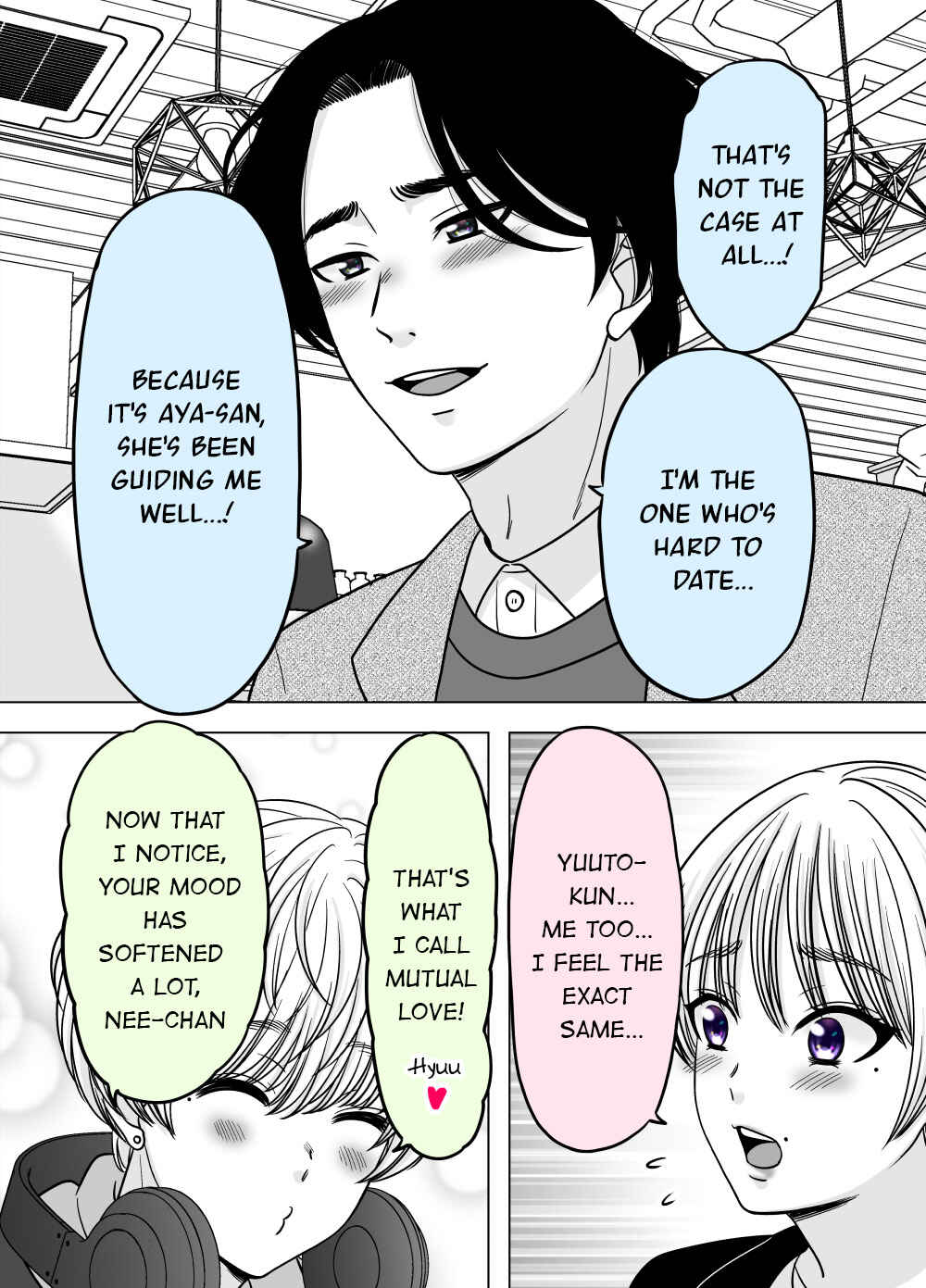 Page 2 Chapter 44 Otagai Dondon Hamatteiku Kyouikugakari to Shinnyuushain