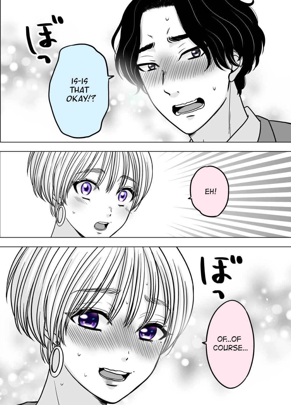 Page 2 Chapter 4 Otagai Dondon Hamatteiku Kyouikugakari to Shinnyuushain