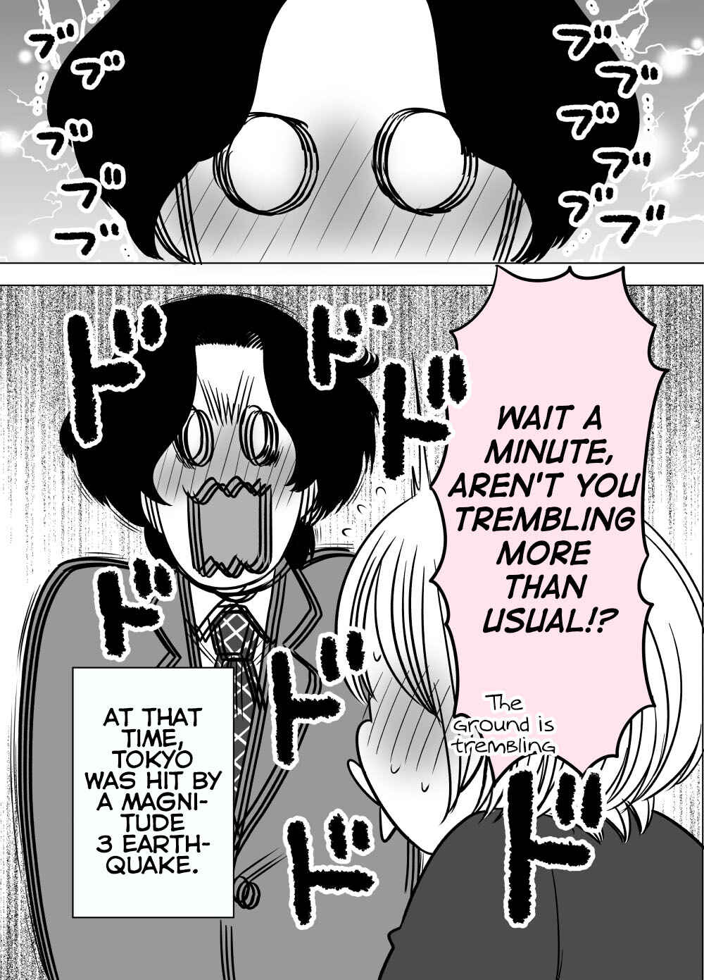 Page 4 Chapter 41 Otagai Dondon Hamatteiku Kyouikugakari to Shinnyuushain