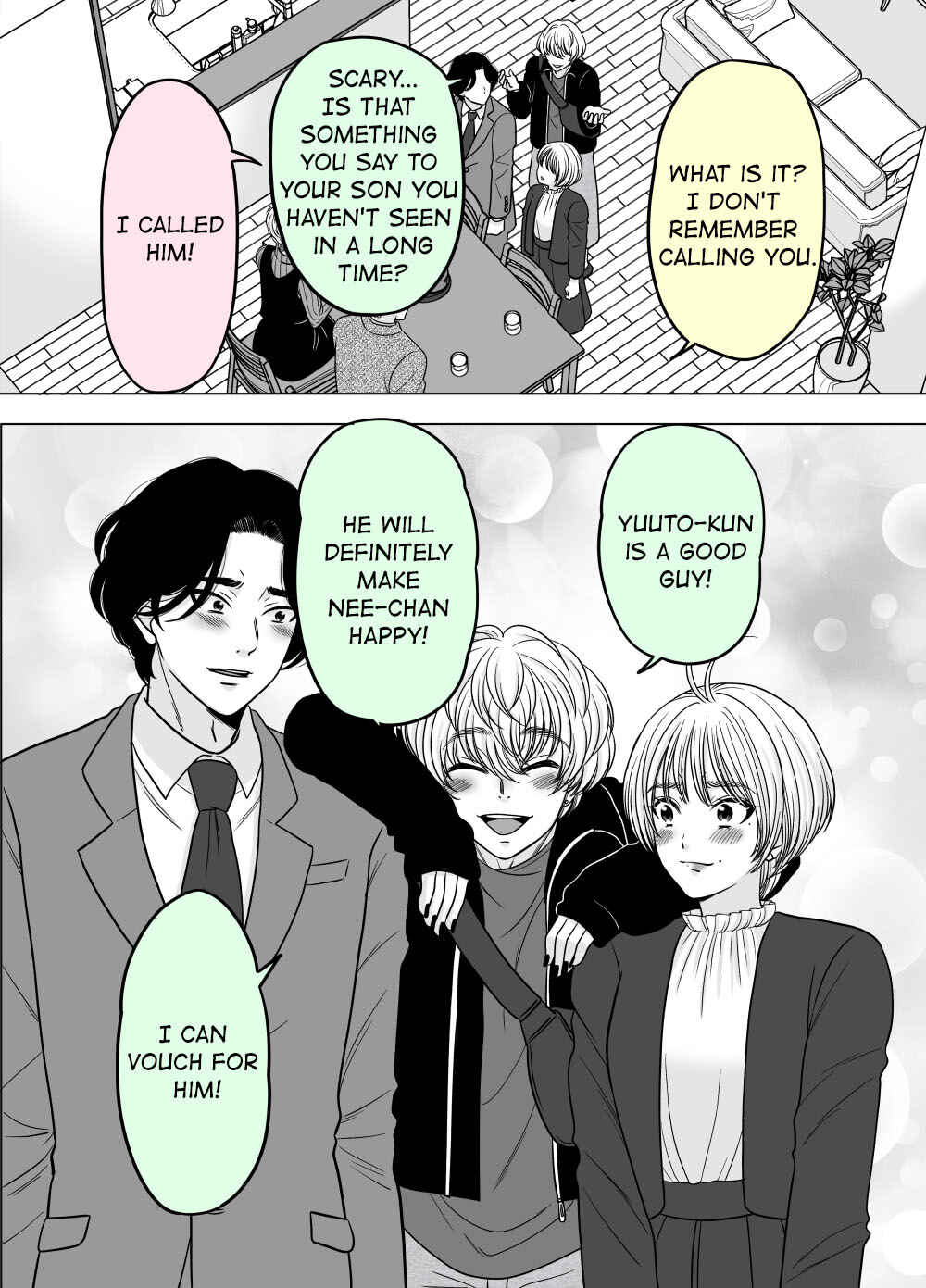 Page 1 Chapter 50 Otagai Dondon Hamatteiku Kyouikugakari to Shinnyuushain