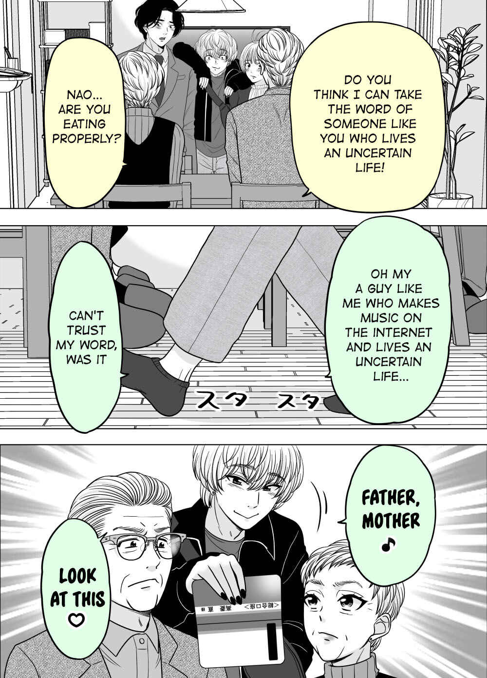 Page 2 Chapter 50 Otagai Dondon Hamatteiku Kyouikugakari to Shinnyuushain