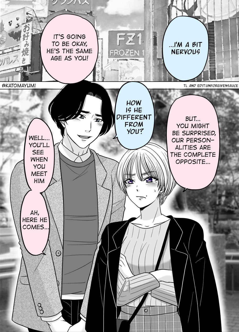 Page 1 Chapter 43 Otagai Dondon Hamatteiku Kyouikugakari to Shinnyuushain