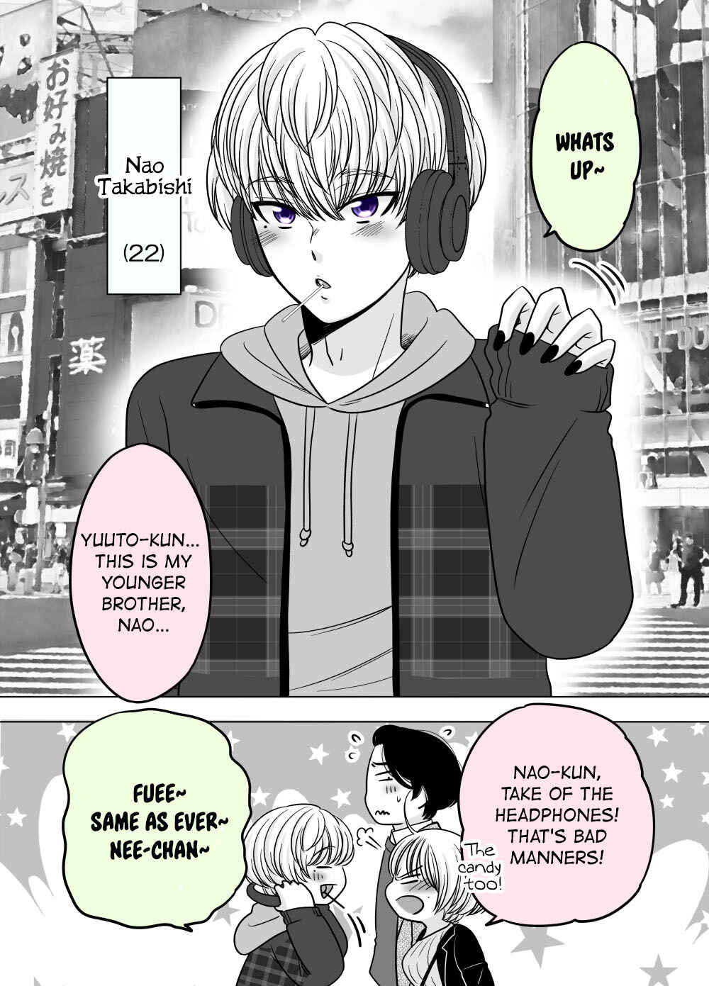 Page 2 Chapter 43 Otagai Dondon Hamatteiku Kyouikugakari to Shinnyuushain
