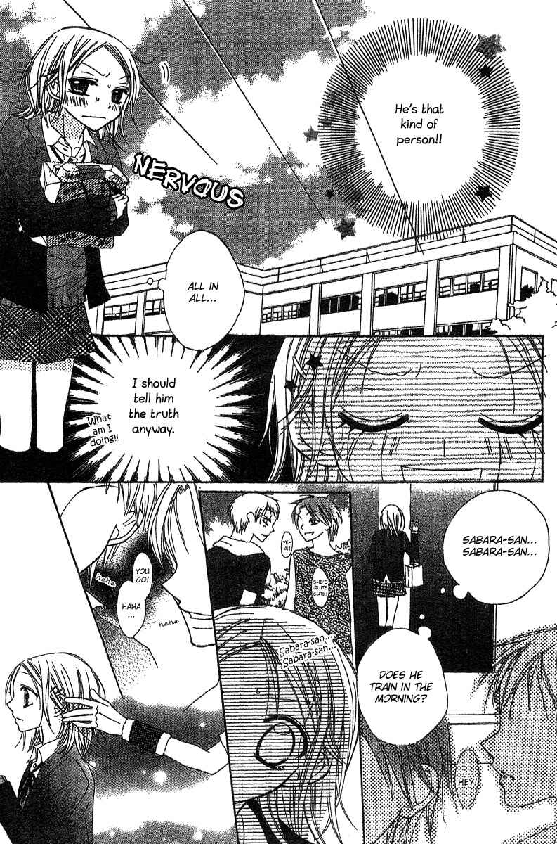 Page 10 Chapter 3 Hidarite no Love Letter