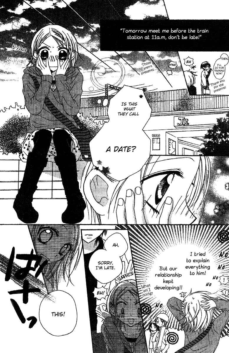 Page 13 Chapter 3 Hidarite no Love Letter