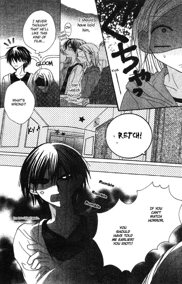 Page 17 Chapter 3 Hidarite no Love Letter