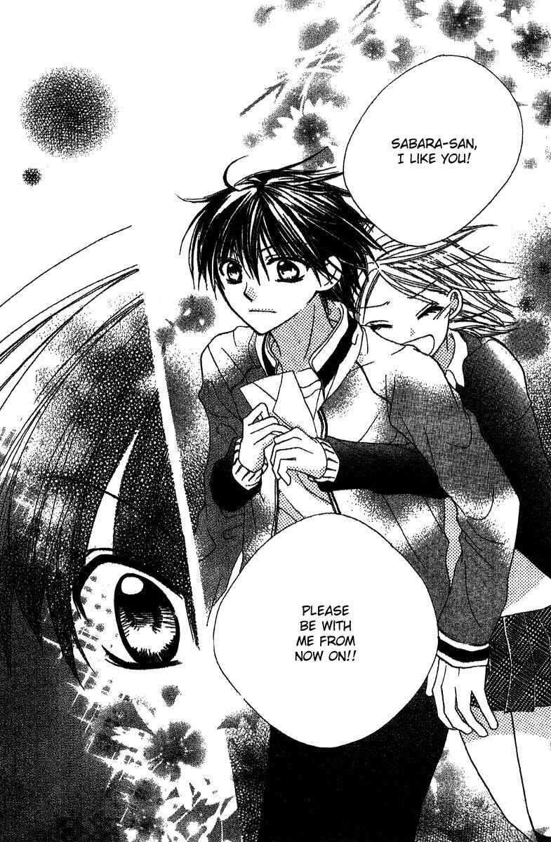 Page 29 Chapter 3 Hidarite no Love Letter