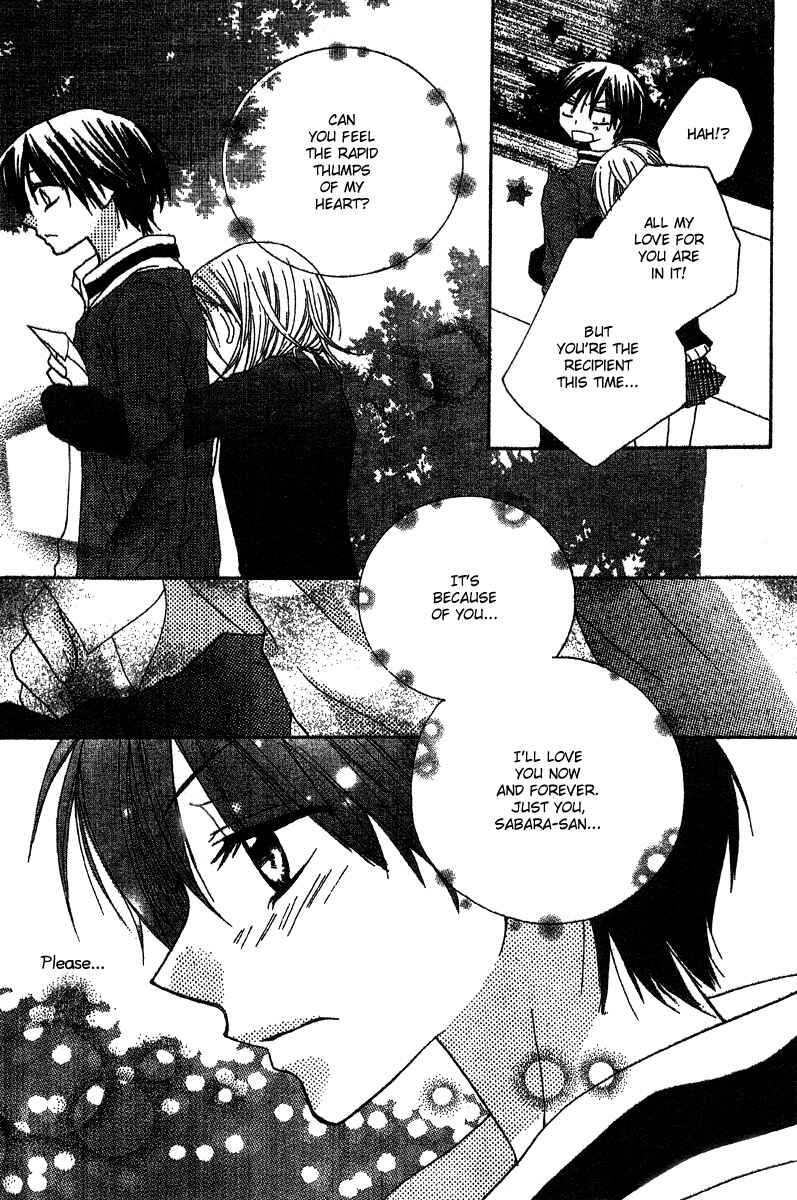 Page 30 Chapter 3 Hidarite no Love Letter