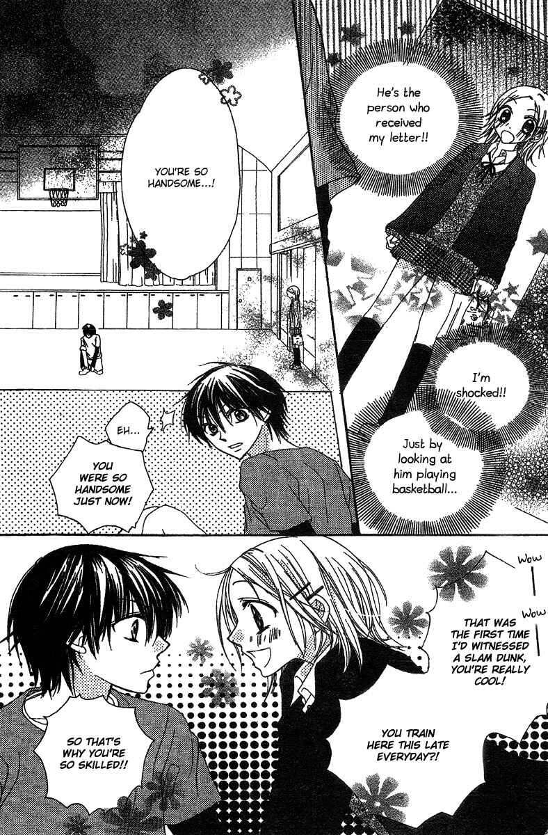 Page 7 Chapter 3 Hidarite no Love Letter