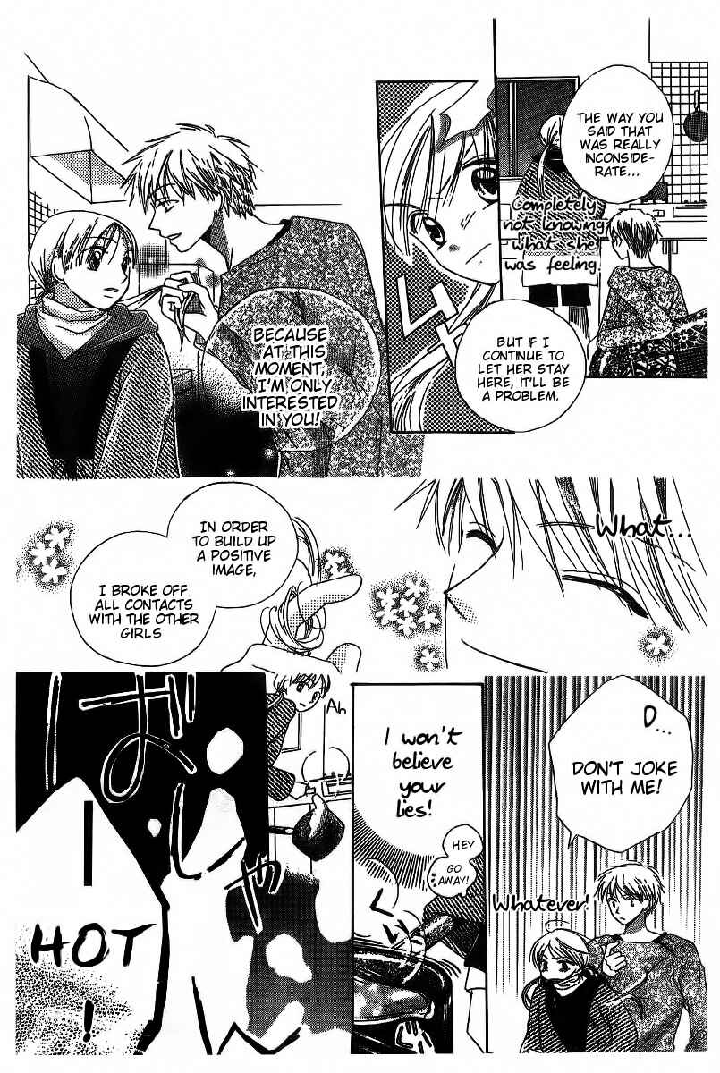 Page 12 Chapter 5 Hidarite no Love Letter