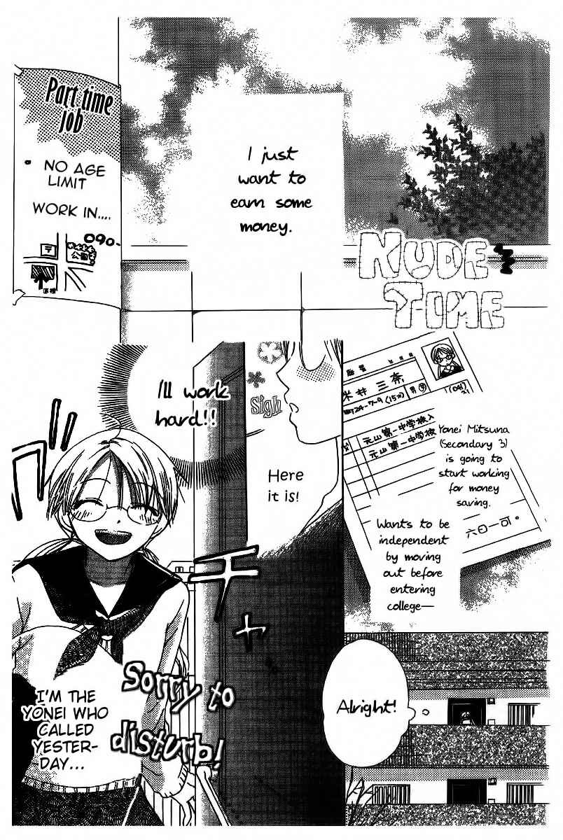Page 2 Chapter 5 Hidarite no Love Letter