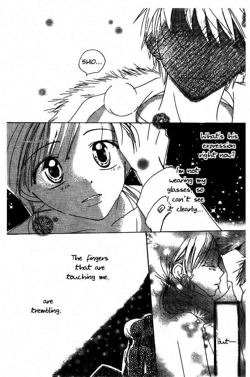 Page 30 Chapter 5 Hidarite no Love Letter