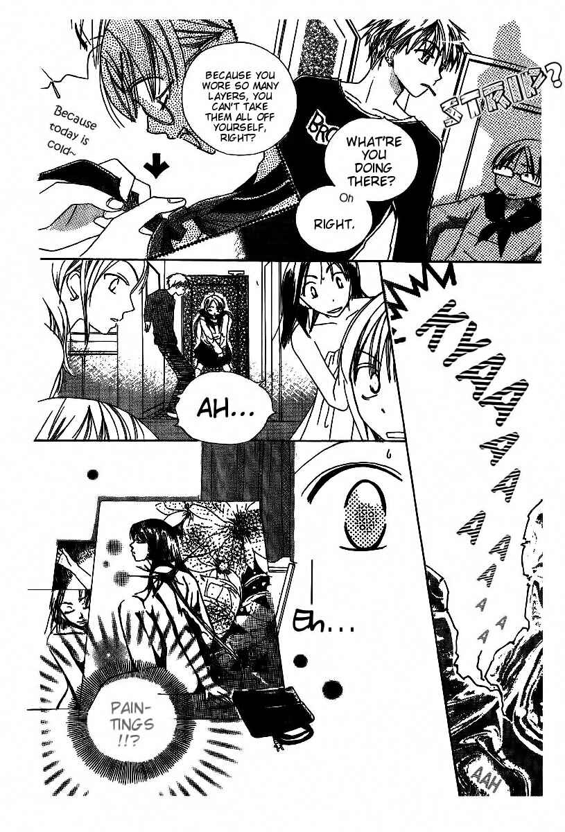 Page 5 Chapter 5 Hidarite no Love Letter