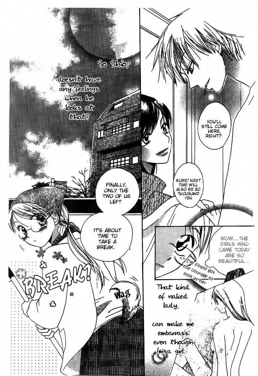 Page 8 Chapter 5 Hidarite no Love Letter
