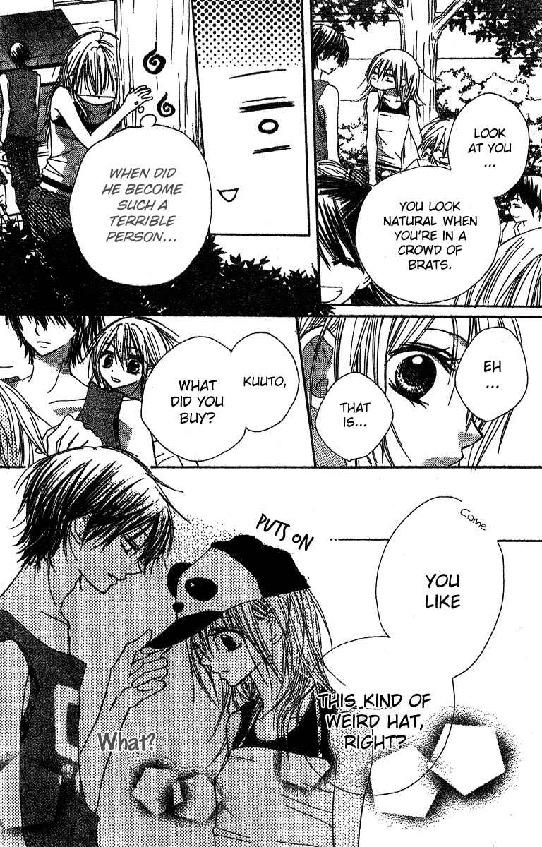 Page 15 Chapter 2 Hidarite no Love Letter
