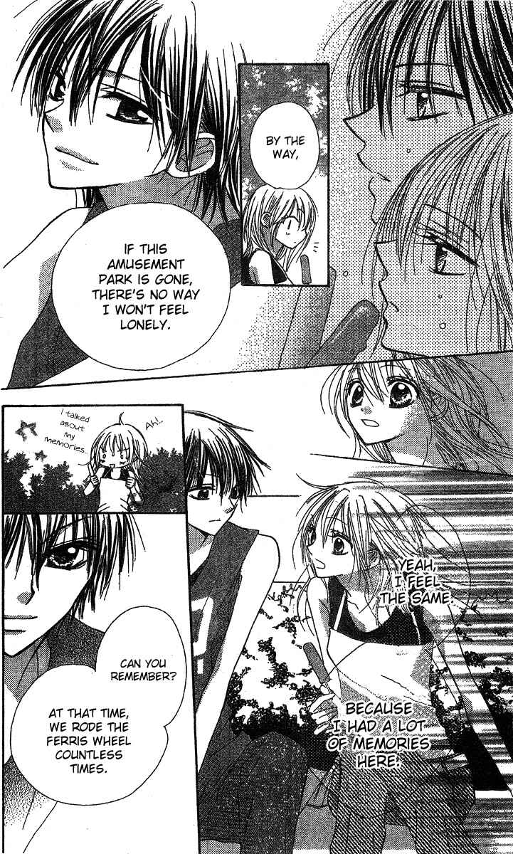 Page 21 Chapter 2 Hidarite no Love Letter