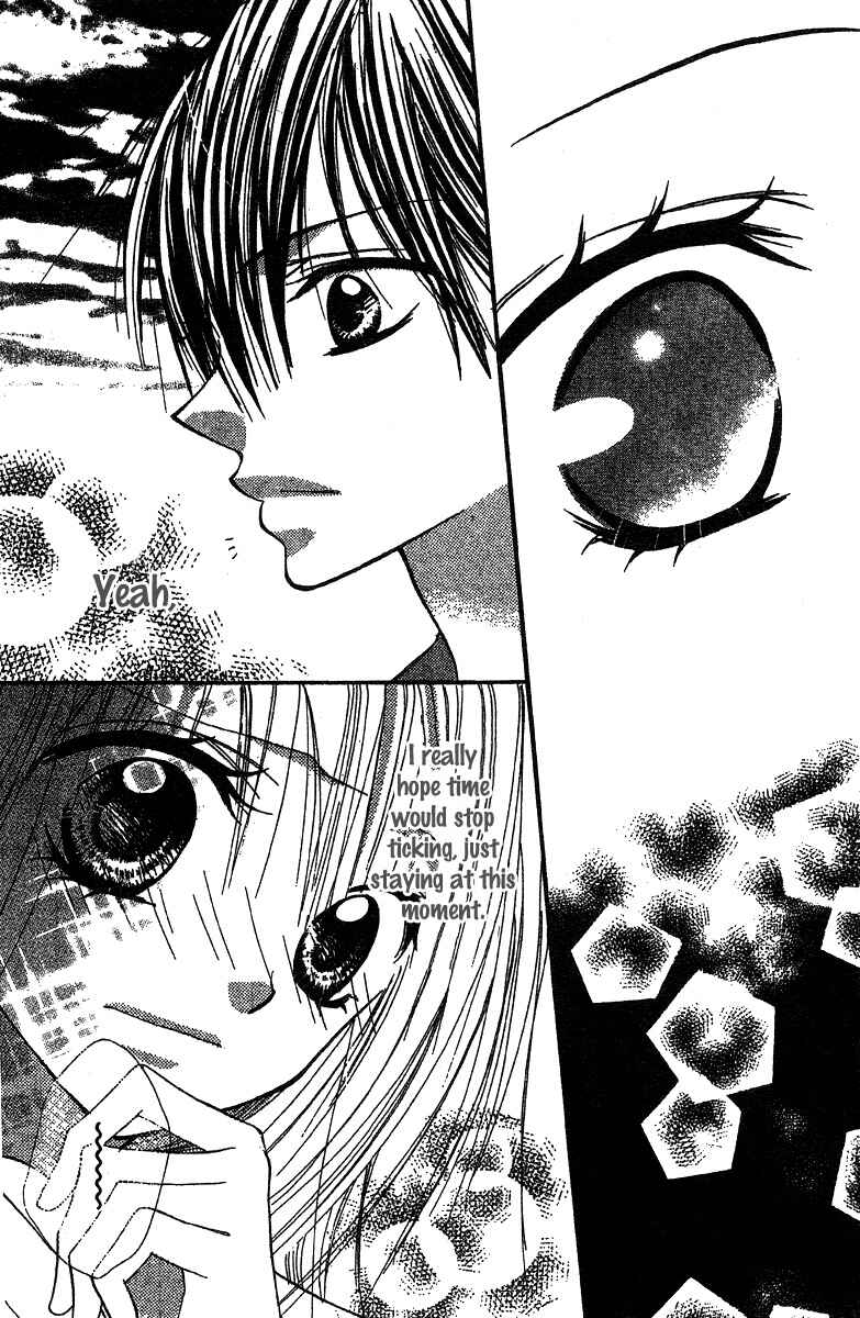 Page 27 Chapter 2 Hidarite no Love Letter