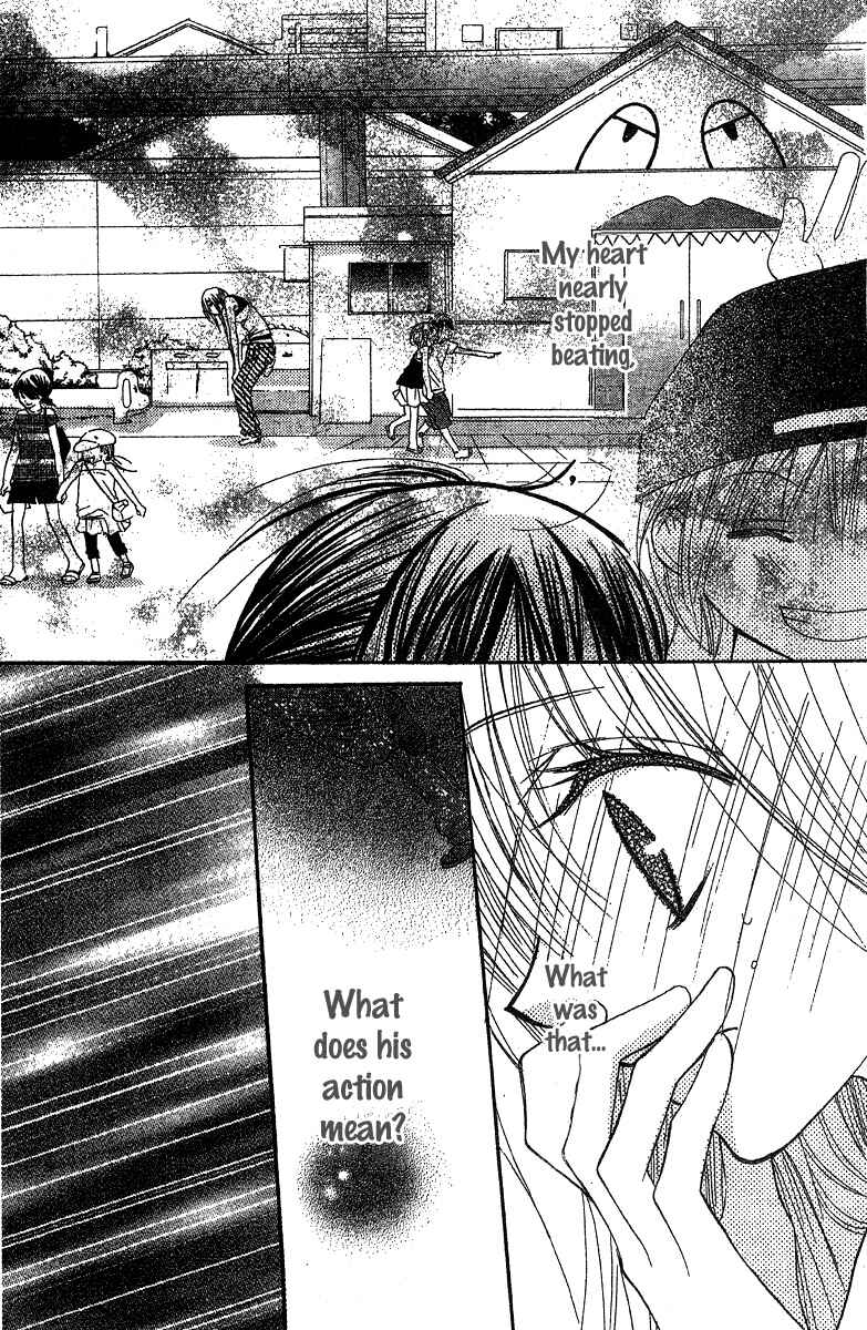 Page 35 Chapter 2 Hidarite no Love Letter