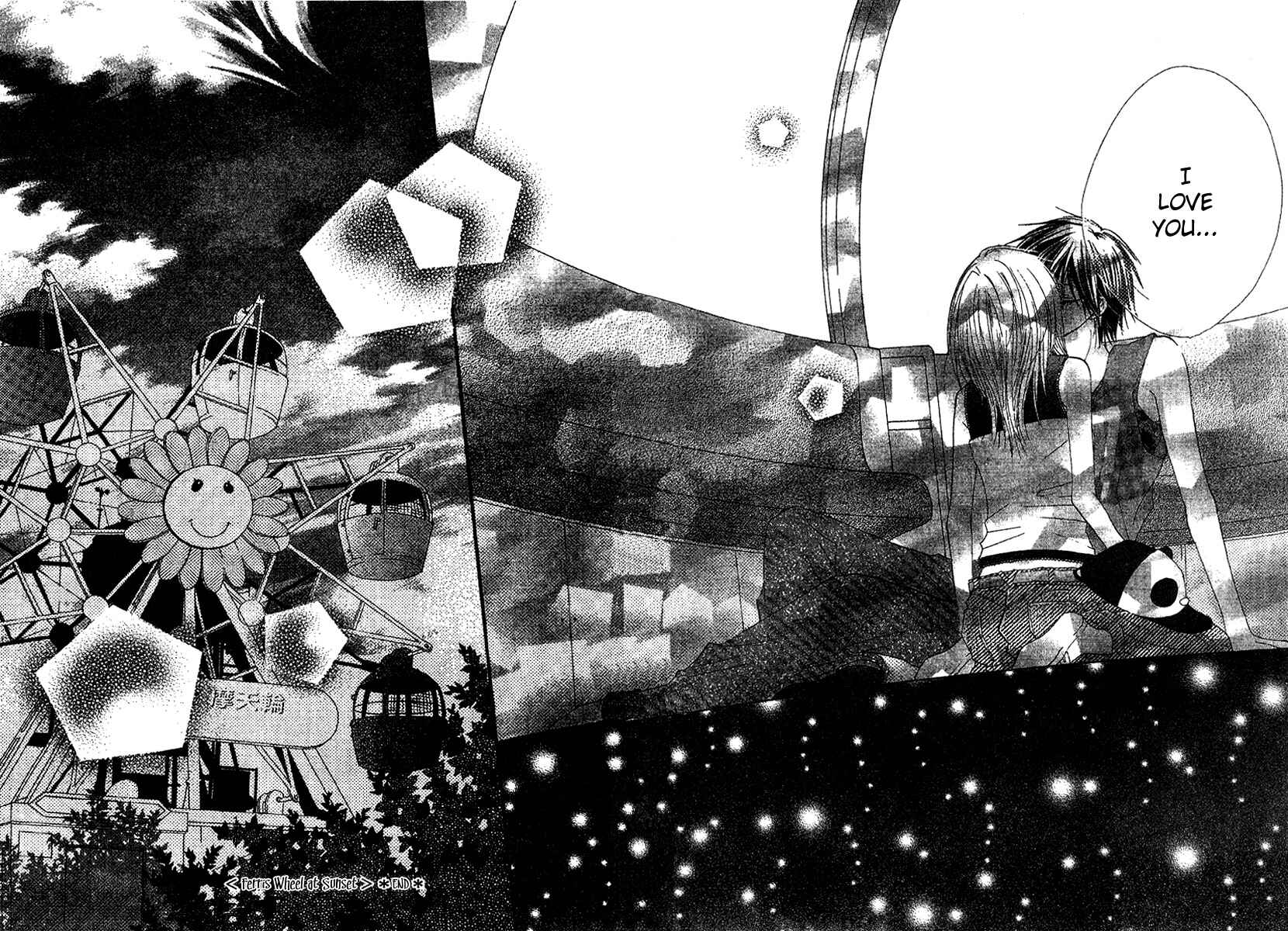 Page 42 Chapter 2 Hidarite no Love Letter
