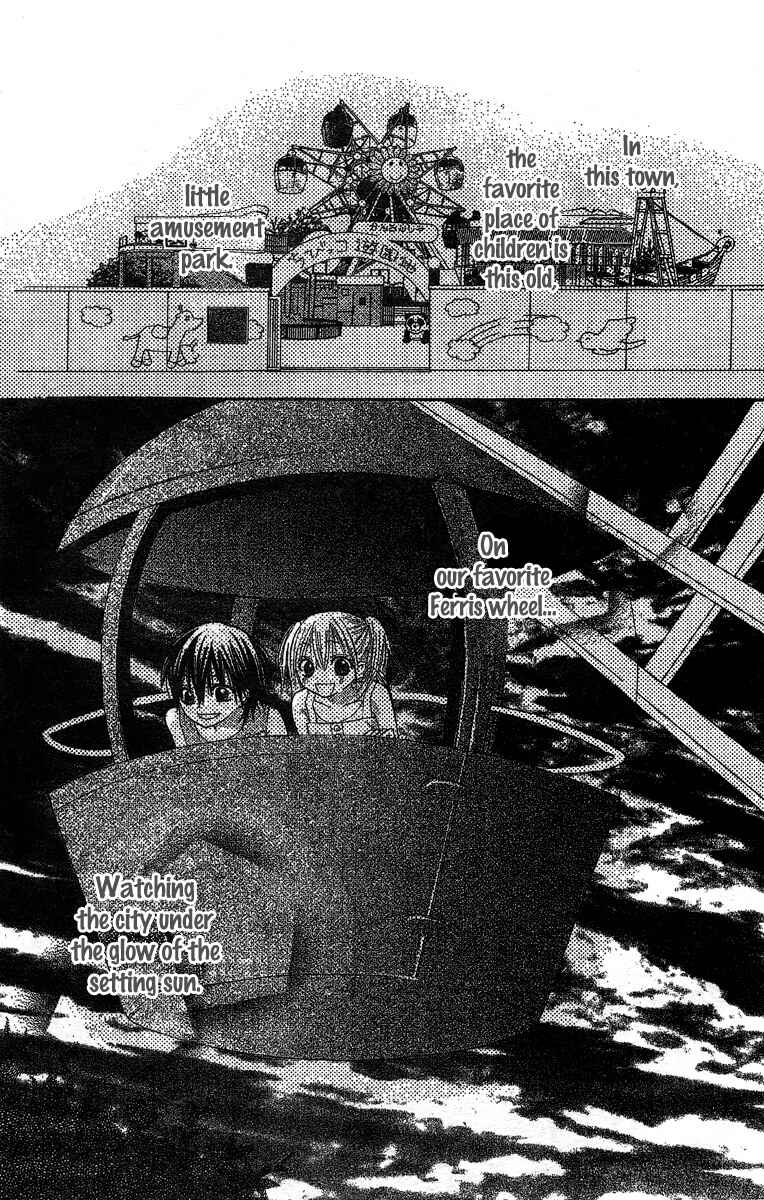 Page 5 Chapter 2 Hidarite no Love Letter
