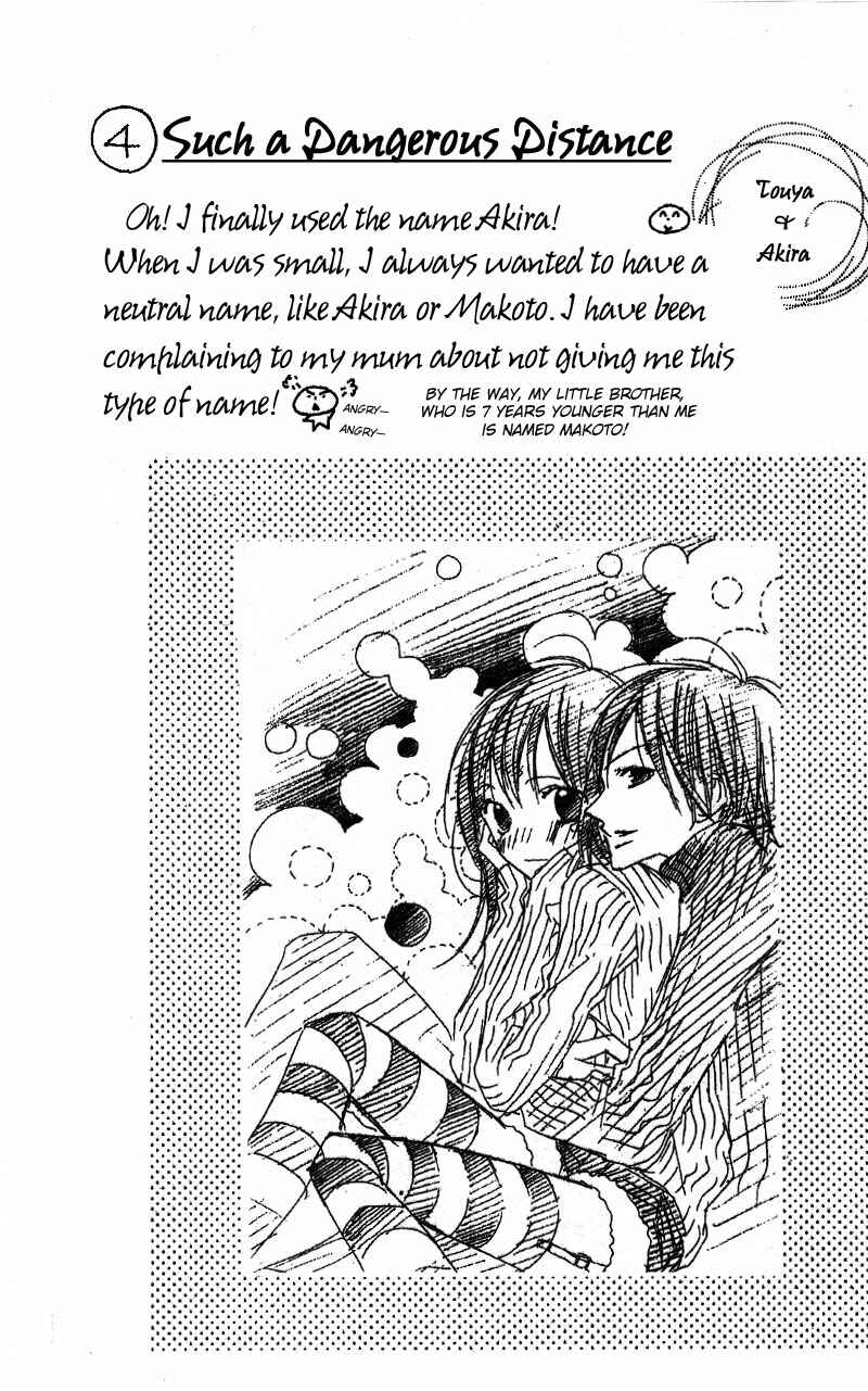 Page 1 Chapter 4 Hidarite no Love Letter