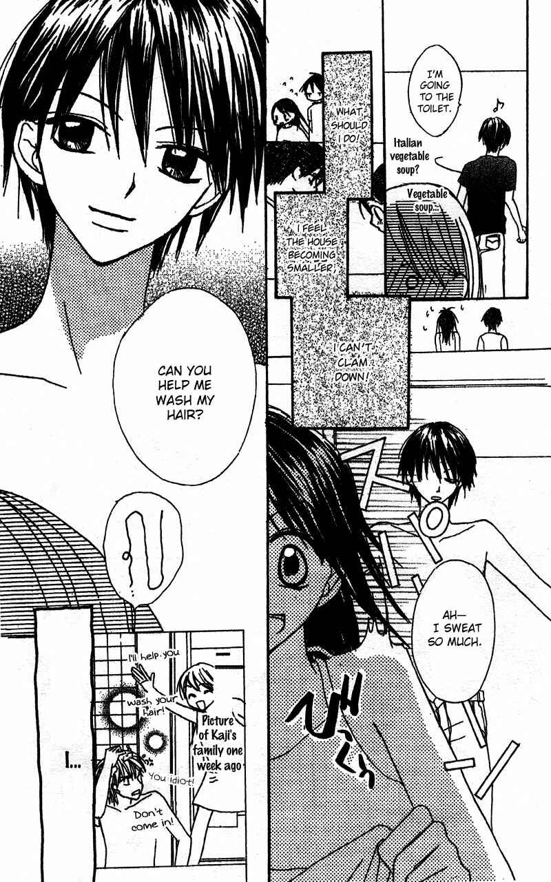 Page 16 Chapter 4 Hidarite no Love Letter