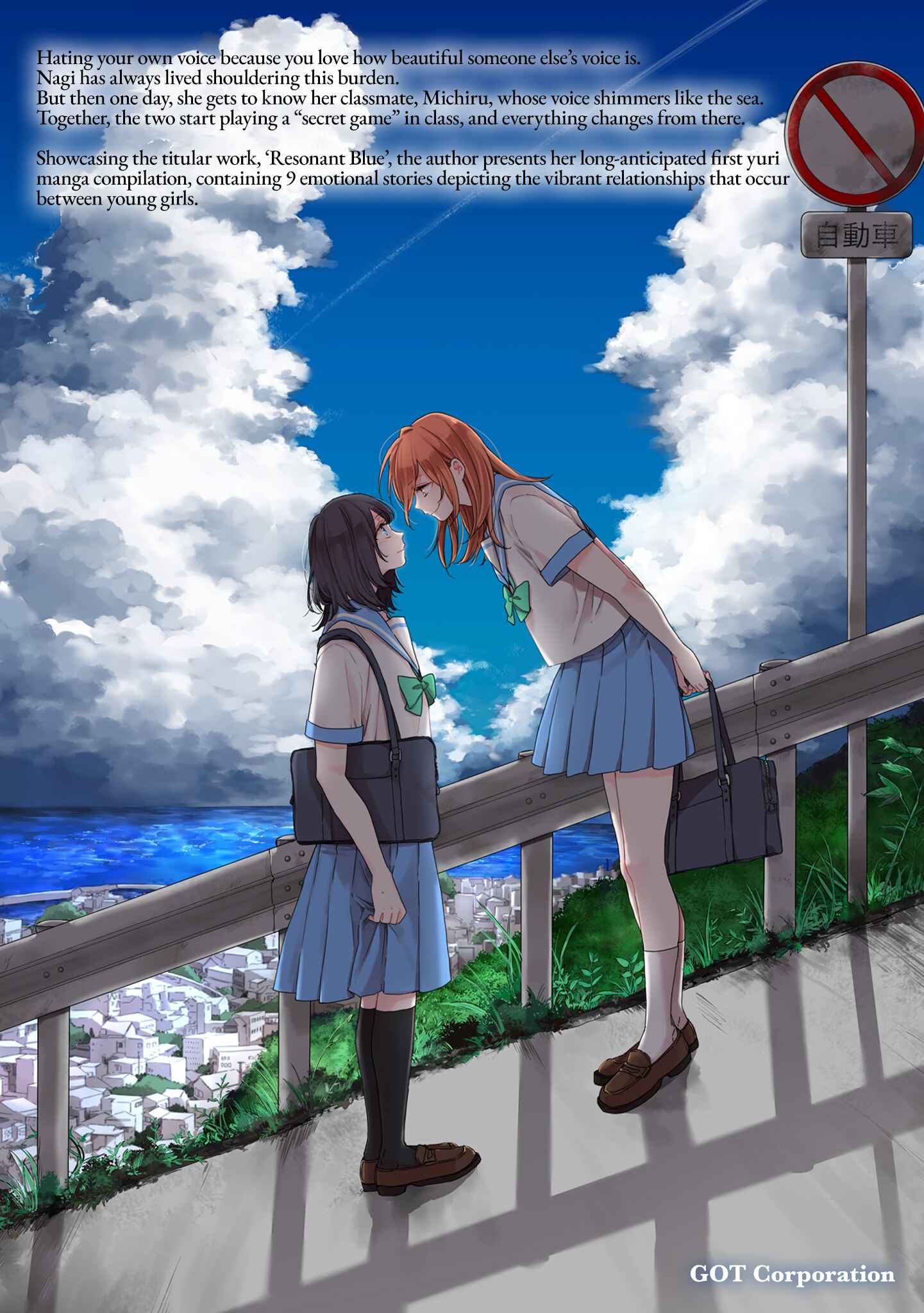 Page 7 Chapter 9.5 Resonant Blue—Girls Best Time
