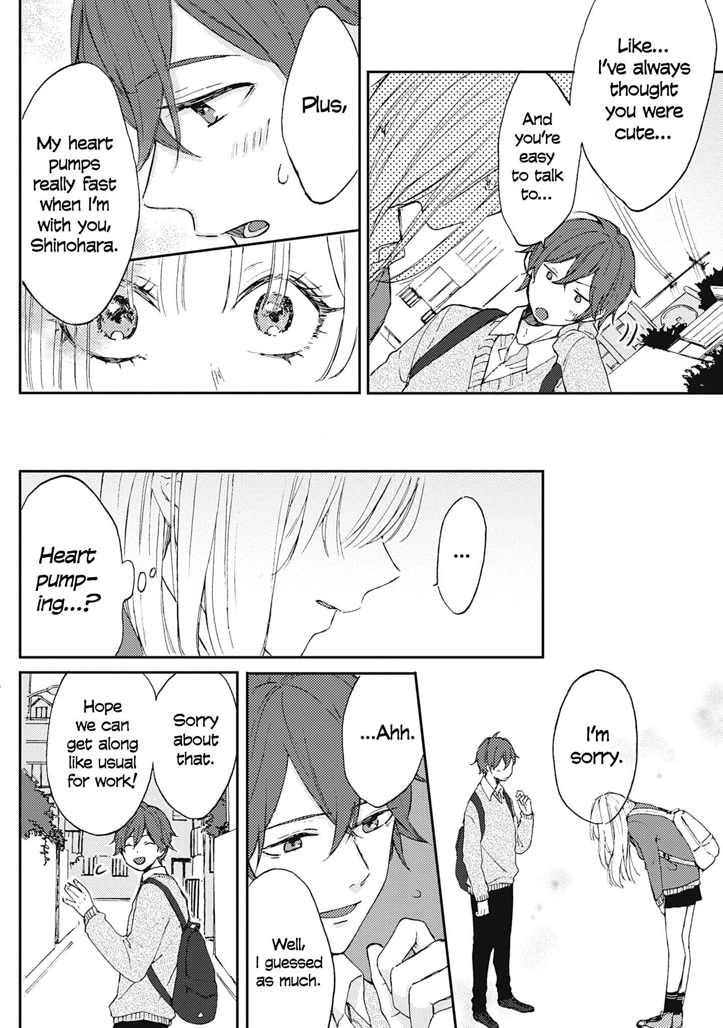Page 14 Chapter 2 Resonant Blue—Girls Best Time