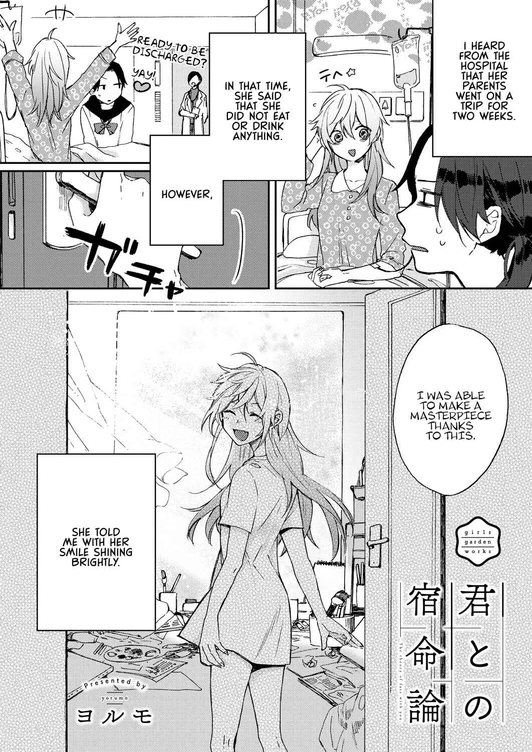 Page 2 Chapter 6 Resonant Blue—Girls Best Time